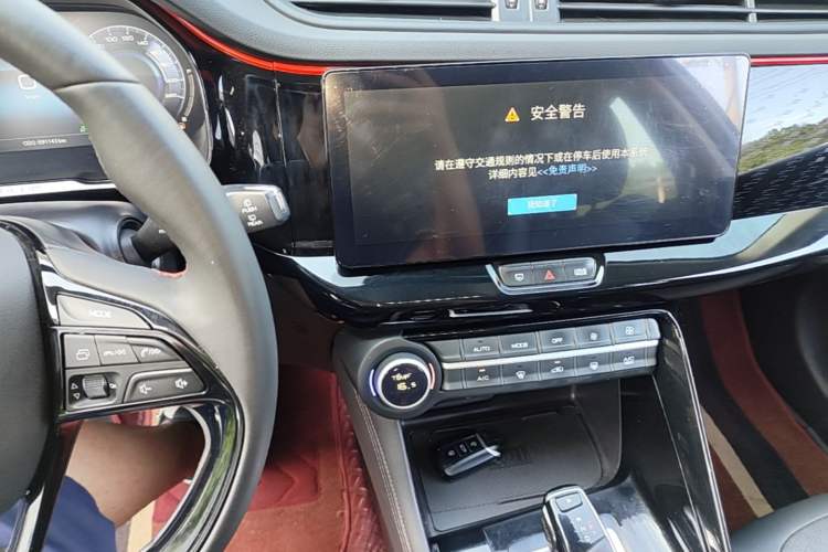 Used Dongfeng Aeolus AX7 2022 Mach Edition 1.5T DCT DF51 Audio And AC Panel