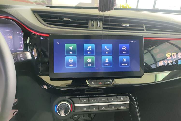 Used Dongfeng Aeolus AX7 2022 Mach Edition 1.5T DCT DF41 Audio And AC Panel