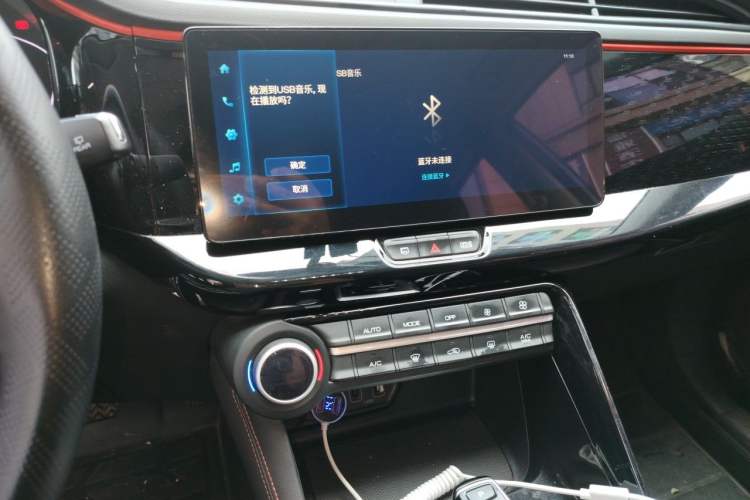 Used Dongfeng Aeolus AX7 2022 Mach Edition 1.5T DCT DF31 Audio And AC Panel