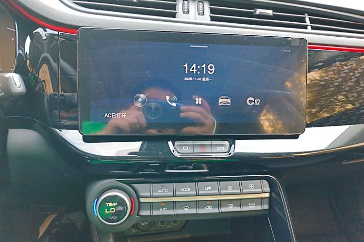 Used Dongfeng Aeolus AX7 2022 Mach Edition 1.5T DCT DF41 Audio And AC Panel
