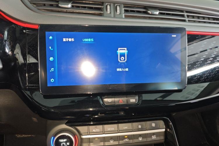 Used Dongfeng Aeolus AX7 2022 Mach Edition 1.5T DCT DF31 Audio And AC Panel