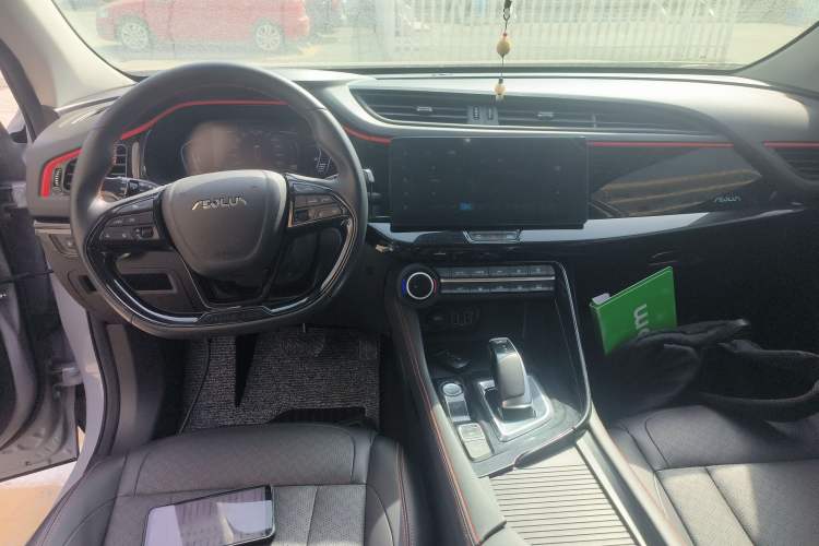 Used Dongfeng Aeolus AX7 2022 Mach Edition 1.5T DCT DF41 Center Console