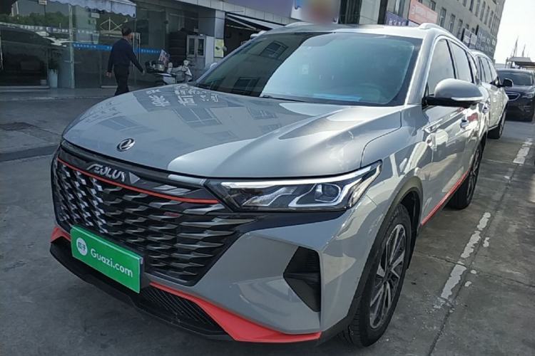 Used Dongfeng Aeolus AX7 2022 Mach Edition 1.5T DCT DF51 Guazi used car, China used car export, Used car for sale, Used  cars, Cheapest cars for sale