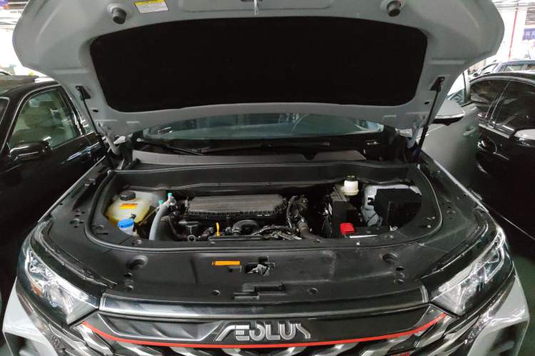 Used Dongfeng Aeolus AX7 2022 Mach Edition 1.5T DCT DF41 Engine Bay