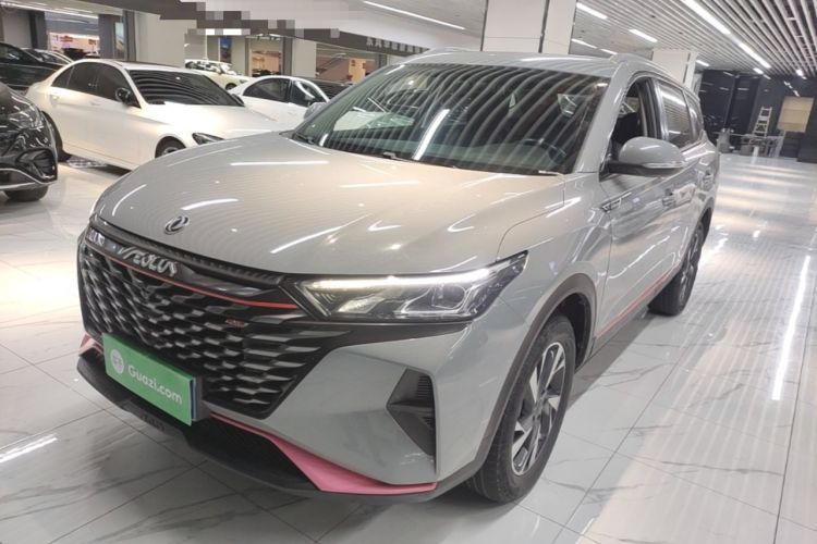 Used Dongfeng Aeolus AX7 2022 Mach Edition 1.5T DCT DF31 Guazi used car, China used car export, Used car for sale, Used cars, Cheapest cars for sale