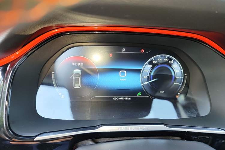 Used Dongfeng Aeolus AX7 2022 Mach Edition 1.5T DCT DF51 Instrument Cluster
