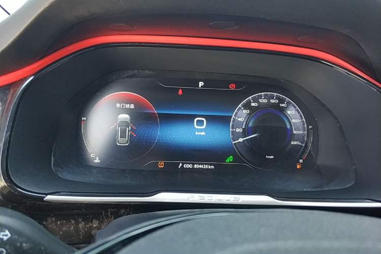 Used Dongfeng Aeolus AX7 2022 Mach Edition 1.5T DCT DF51 Instrument Cluster