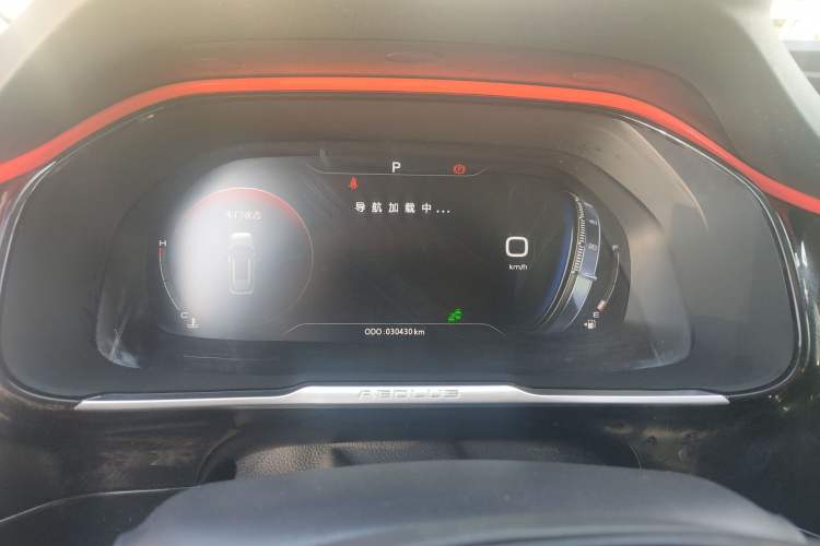 Used Dongfeng Aeolus AX7 2022 Mach Edition 1.5T DCT DF51 Instrument Cluster