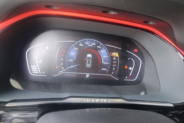 Used Dongfeng Aeolus AX7 2022 Mach Edition 1.5T DCT DF41 Instrument Cluster