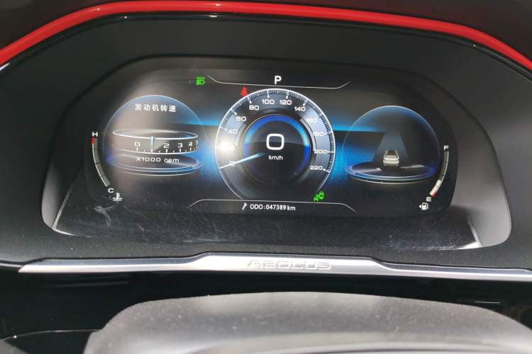 Used Dongfeng Aeolus AX7 2022 Mach Edition 1.5T DCT DF51 Instrument Cluster