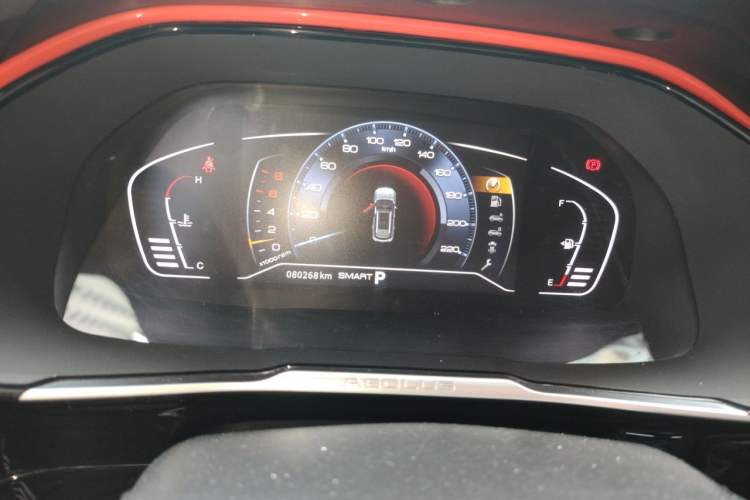 Used Dongfeng Aeolus AX7 2022 Mach Edition 1.5T DCT DF31 Instrument Cluster
