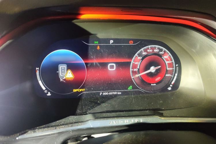 Used Dongfeng Aeolus AX7 2022 Mach Edition 1.5T DCT DF51 Instrument Cluster