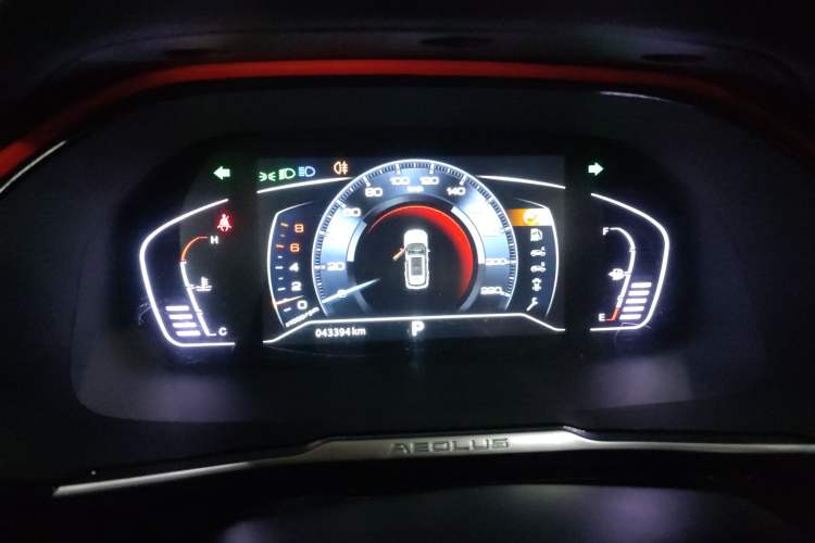 Used Dongfeng Aeolus AX7 2022 Mach Edition 1.5T DCT DF41 Instrument Cluster
