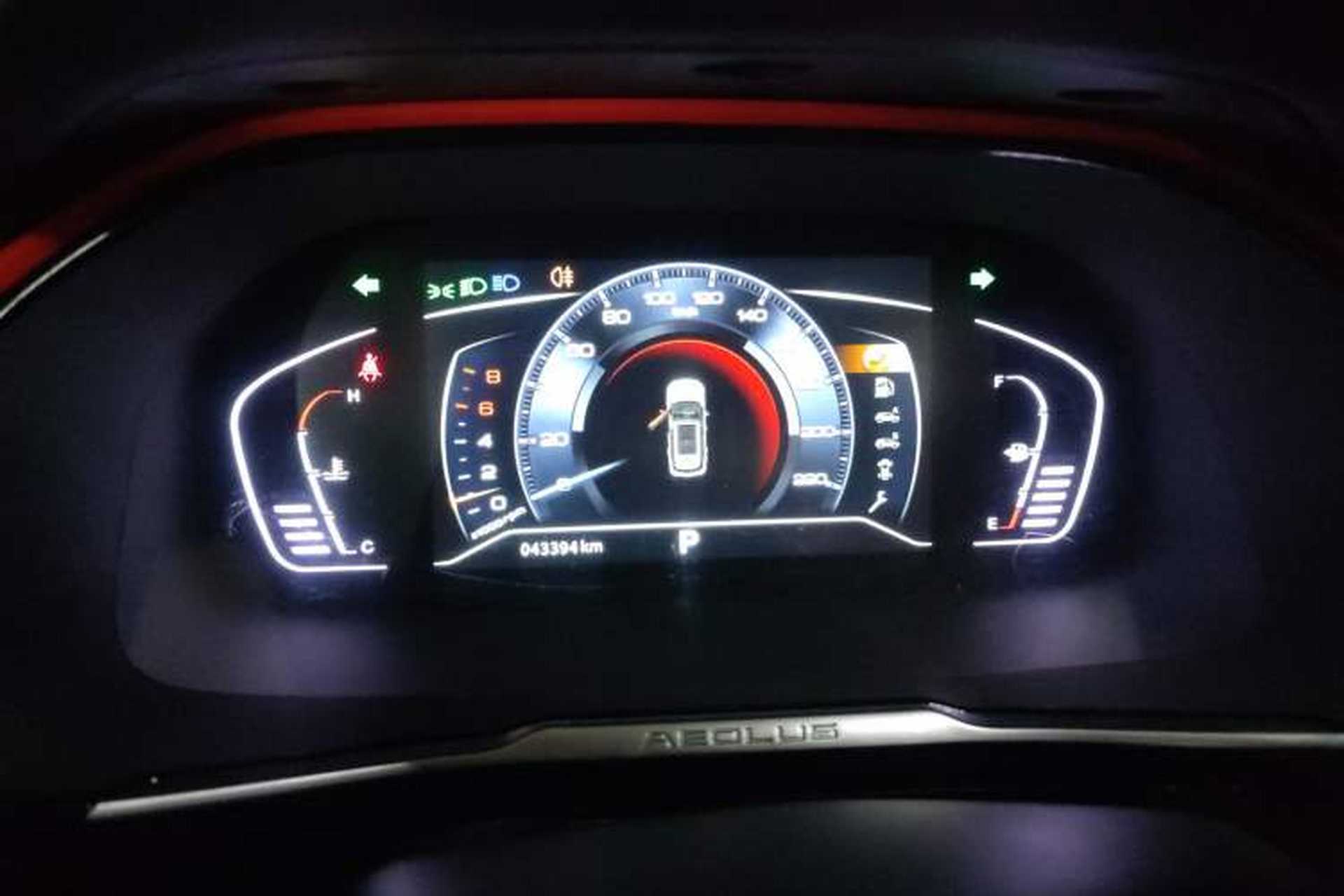 Used Dongfeng Aeolus AX7 2022 Mach Edition 1.5T DCT DF41 Instrument Cluster