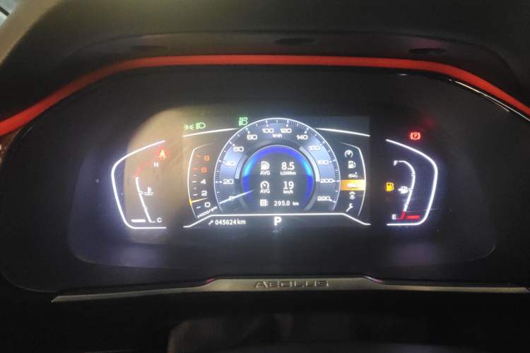 Used Dongfeng Aeolus AX7 2022 Mach Edition 1.5T DCT DF41 Instrument Cluster