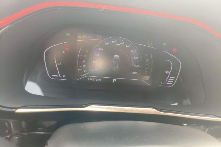 Used Dongfeng Aeolus AX7 2022 Mach Edition 1.5T DCT DF41 Instrument Cluster