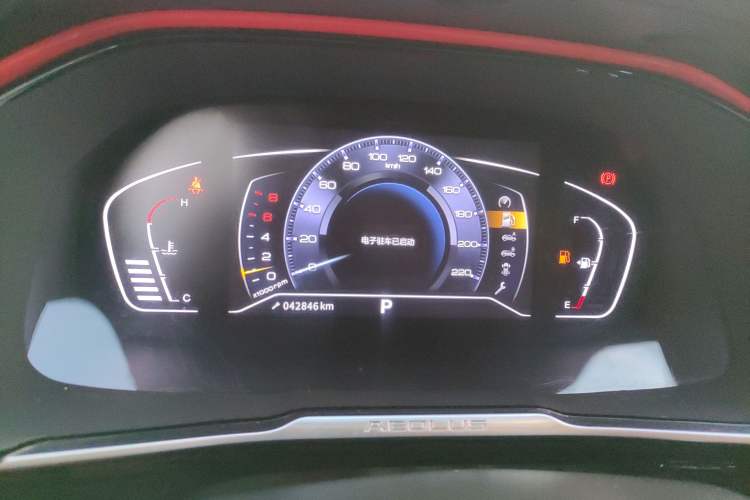 Used Dongfeng Aeolus AX7 2022 Mach Edition 1.5T DCT DF31 Odometer Close Up