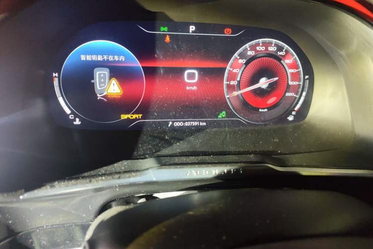 Used Dongfeng Aeolus AX7 2022 Mach Edition 1.5T DCT DF51 Odometer Close Up