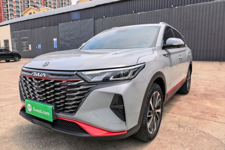 Used Dongfeng Aeolus AX7 2022 Mach Edition 1.5T DCT DF41 Guazi used car, China used car export, Used car for sale, Used  cars, Cheapest cars for sale