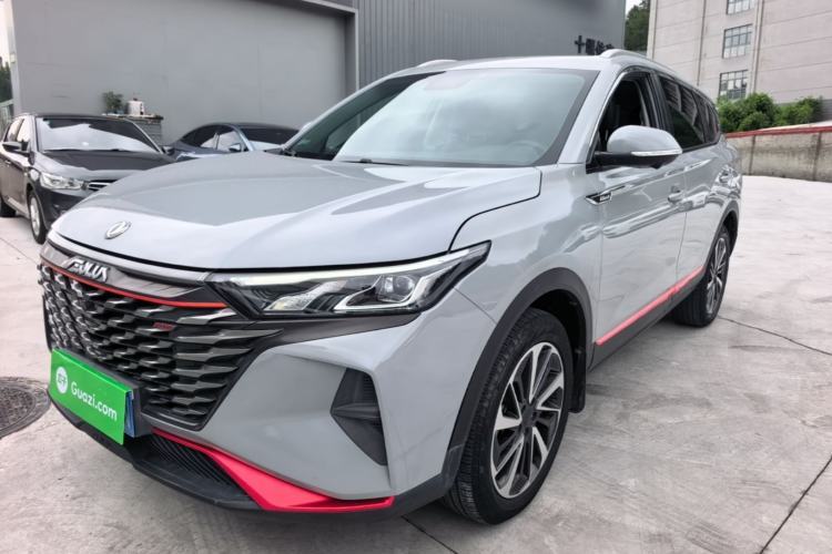Used Dongfeng Aeolus AX7 2022 Mach Edition 1.5T DCT DF41 Guazi used car, China used car export, Used car for sale, Used  cars, Cheapest cars for sale