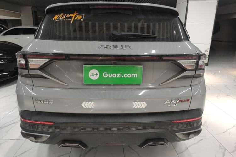 Used Dongfeng Aeolus AX7 2022 Mach Edition 1.5T DCT DF31 Rear