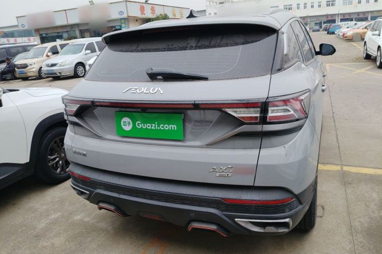 Used Dongfeng Aeolus AX7 2022 Mach Edition 1.5T DCT DF51 Rear