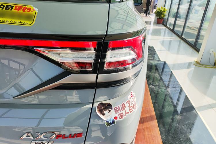 Used Dongfeng Aeolus AX7 2022 Mach Edition 1.5T DCT DF41 Right Rear Taillight