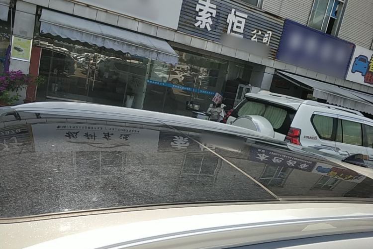 Used Dongfeng Aeolus AX7 2022 Mach Edition 1.5T DCT DF51 Roof