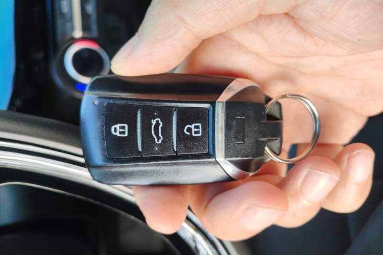 Used Dongfeng Aeolus AX7 2022 Mach Edition 1.5T DCT DF41 Vehicle Key