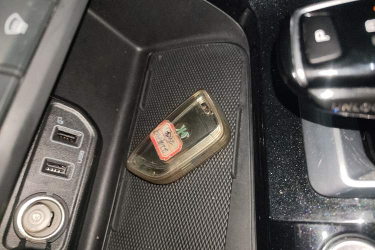 Used Dongfeng Aeolus AX7 2022 Mach Edition 1.5T DCT DF41 Vehicle Key