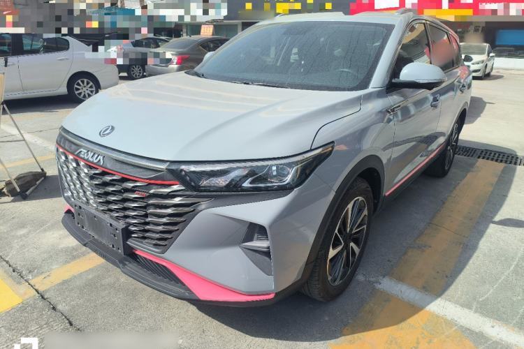 Used Dongfeng Aeolus AX7 2022 Mach Edition 1.5T DCT DF41 Guazi used car, China used car export, Used car for sale, Used cars, Cheapest cars for sale