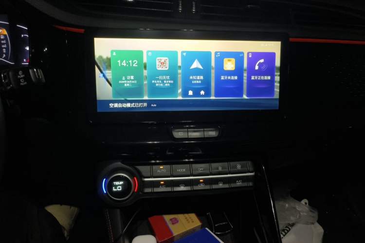 Used Dongfeng Aeolus AX7 2022 Mach Edition 1.5T DCT DF41 Audio And AC Panel