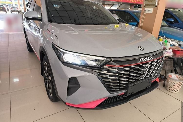 Used Dongfeng Aeolus AX7 2022 Mach Edition 1.5T DCT DF41 Exterior 2