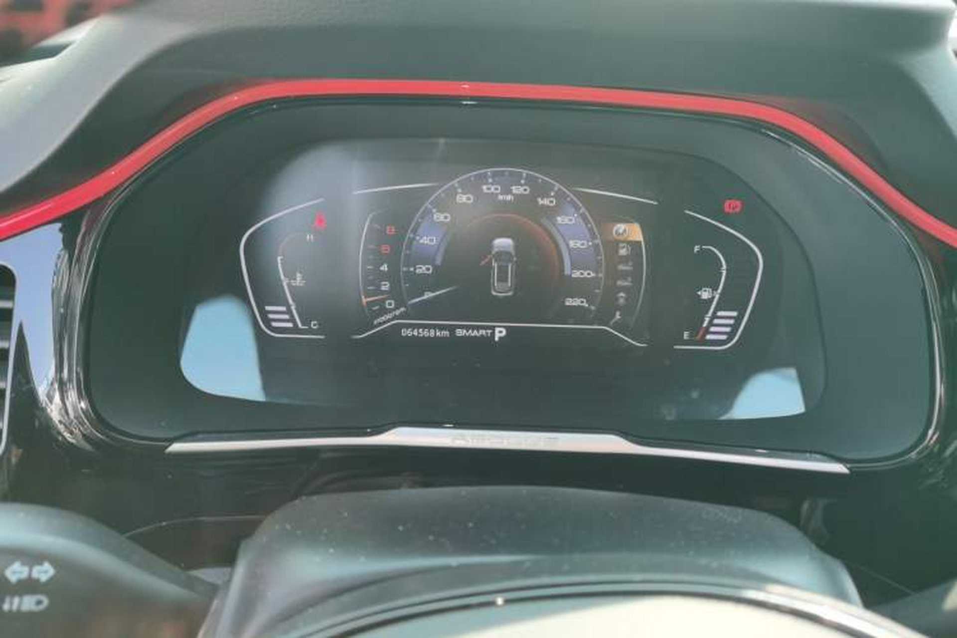 Used Dongfeng Aeolus AX7 2022 Mach Edition 1.5T DCT DF41 Instrument Cluster