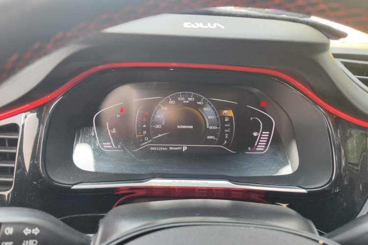 Used Dongfeng Aeolus AX7 2022 Mach Edition 1.5T DCT DF41 Instrument Cluster