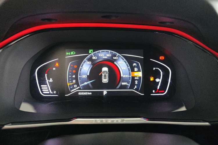 Used Dongfeng Aeolus AX7 2022 Mach Edition 1.5T DCT DF41 Instrument Cluster
