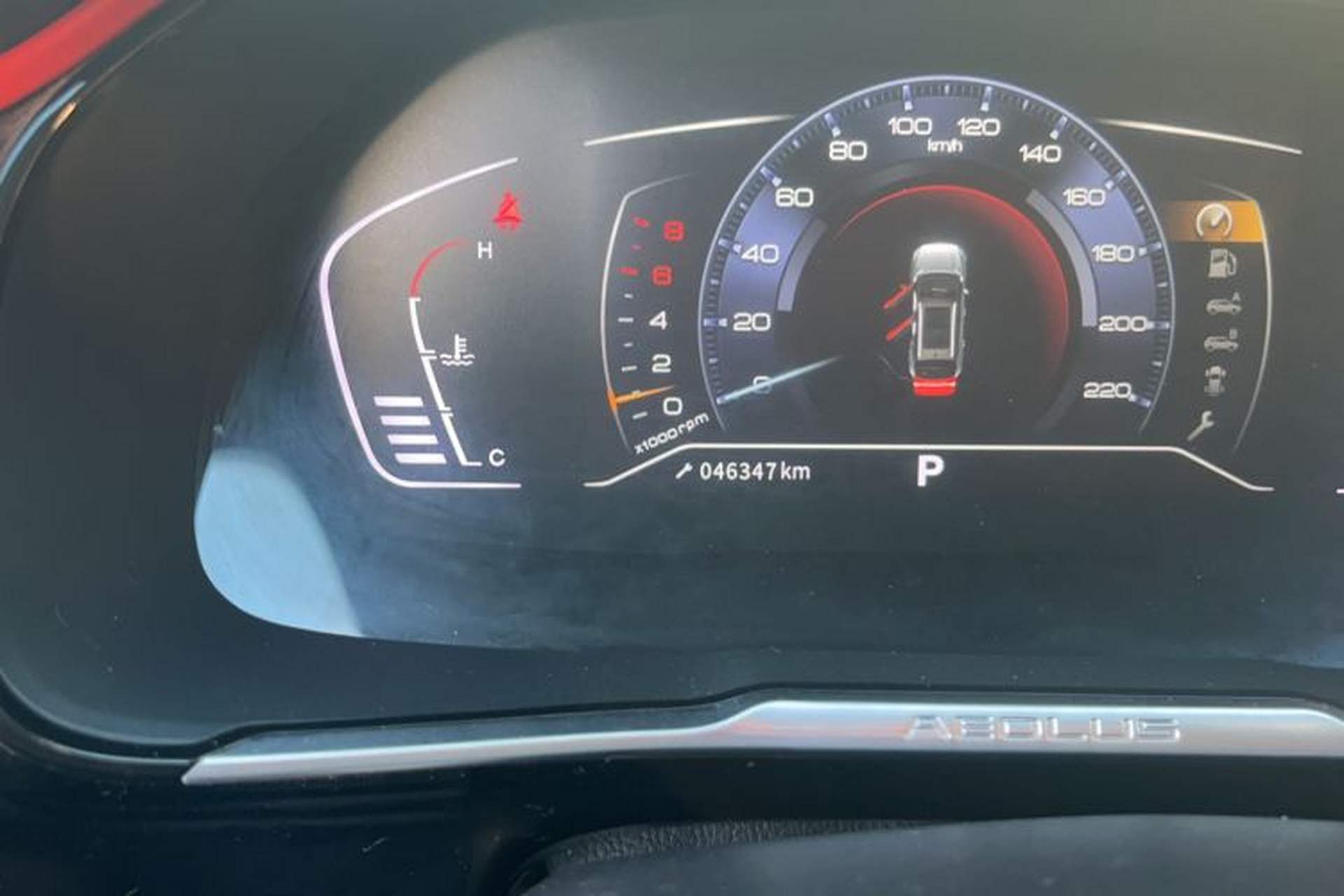 Used Dongfeng Aeolus AX7 2022 Mach Edition 1.5T DCT DF41 Odometer Close Up