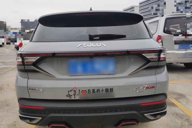 Used Dongfeng Aeolus AX7 2022 Mach Edition 1.5T DCT DF41 Rear