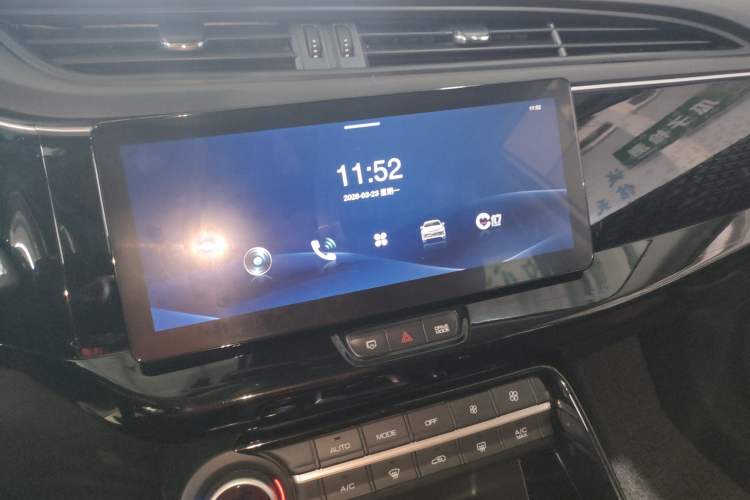 Used Dongfeng Aeolus AX7 2022 Mach Edition 1.5T DCT DF41 Audio And AC Panel