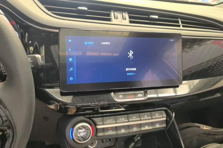 Used Dongfeng Aeolus AX7 2022 Mach Edition 1.5T DCT DF41 Audio And AC Panel