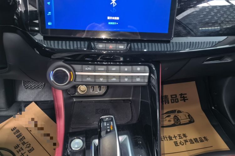 Used Dongfeng Aeolus AX7 2022 Mach Edition 1.5T DCT DF41 Audio And AC Panel