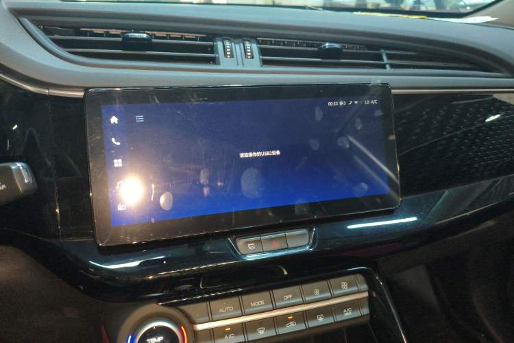 Used Dongfeng Aeolus AX7 2022 Mach Edition 1.5T Manual DF21 Audio And AC Panel