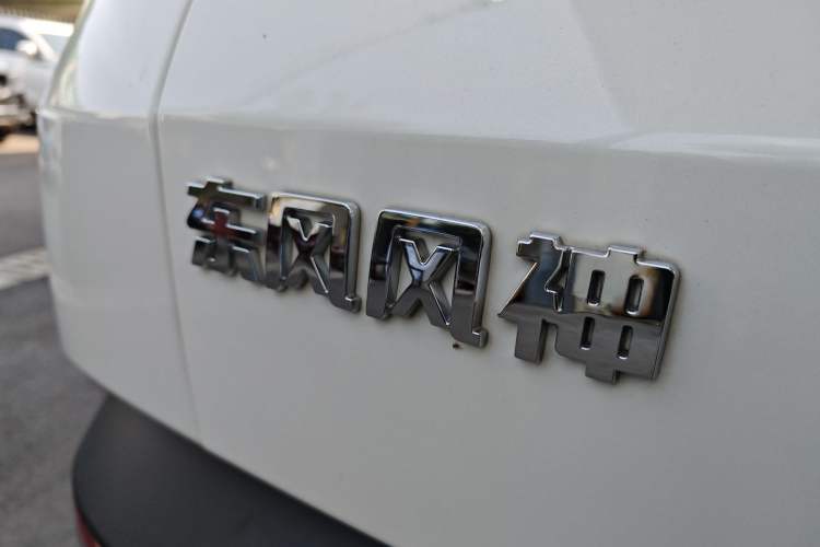Used Dongfeng Aeolus AX7 2022 Mach Edition 1.5T DCT DF41 Exterior 12