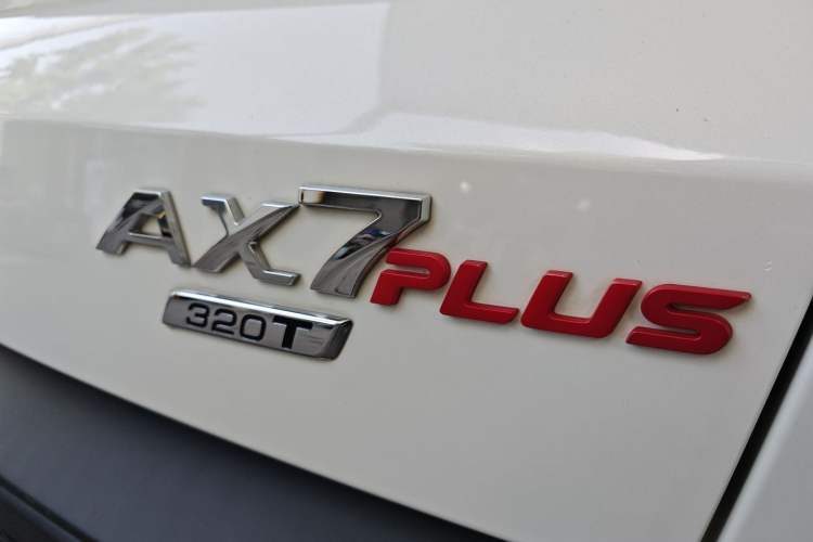 Used Dongfeng Aeolus AX7 2022 Mach Edition 1.5T DCT DF41 Exterior 13