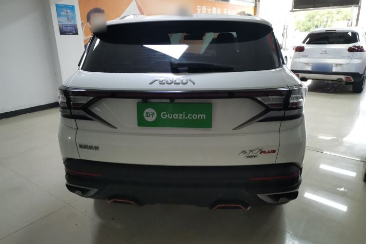 Used Dongfeng Aeolus AX7 2022 Mach Edition 1.5T DCT DF41 Exterior 4