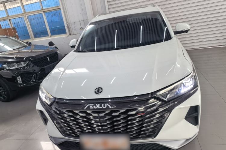 Used Dongfeng Aeolus AX7 2022 Mach Edition 1.5T DCT DF41 Front