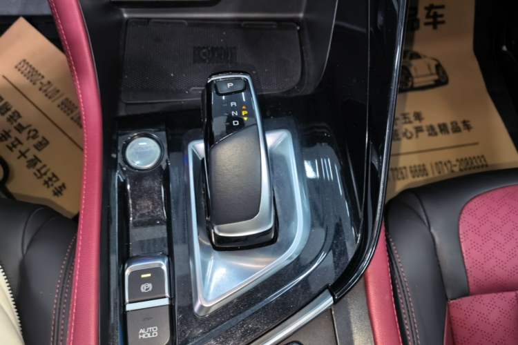 Used Dongfeng Aeolus AX7 2022 Mach Edition 1.5T DCT DF41 Gear Lever