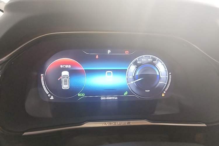 Used Dongfeng Aeolus AX7 2022 Mach Edition 1.5T DCT DF51 Instrument Cluster