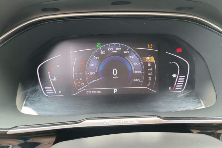 Used Dongfeng Aeolus AX7 2022 Mach Edition 1.5T DCT DF41 Instrument Cluster