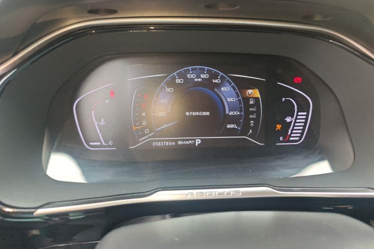 Used Dongfeng Aeolus AX7 2022 Mach Edition 1.5T DCT DF31 Instrument Cluster